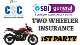 CSC Two wheeler insurance | Complete step by step process. screenshot 5
