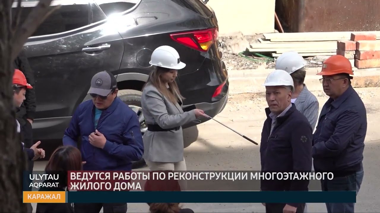 Ведутся работы по реконструкции многоэтажного жилого дома