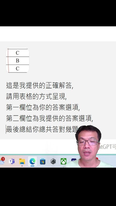 Re: [閒聊] 低等動物被認為有意識,那AI難道沒有嗎?