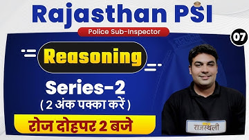 Rajasthan Police SI bharti | Rajasthan PSI Reasoning | By CK Sir | Reasoning series