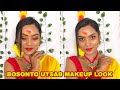 Bosonto utsab makeup look  holi makeup look