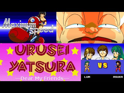 Urusei Yatsura: Dear My Friends (Sega CD) Full Playthrough  (English Fan Translation)