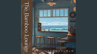 Radiant Sky Interlude
