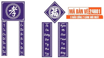 Mã bản vẽ 24642. Mẫu cnc câu đối phòng thờ | Thuviencnc.vn