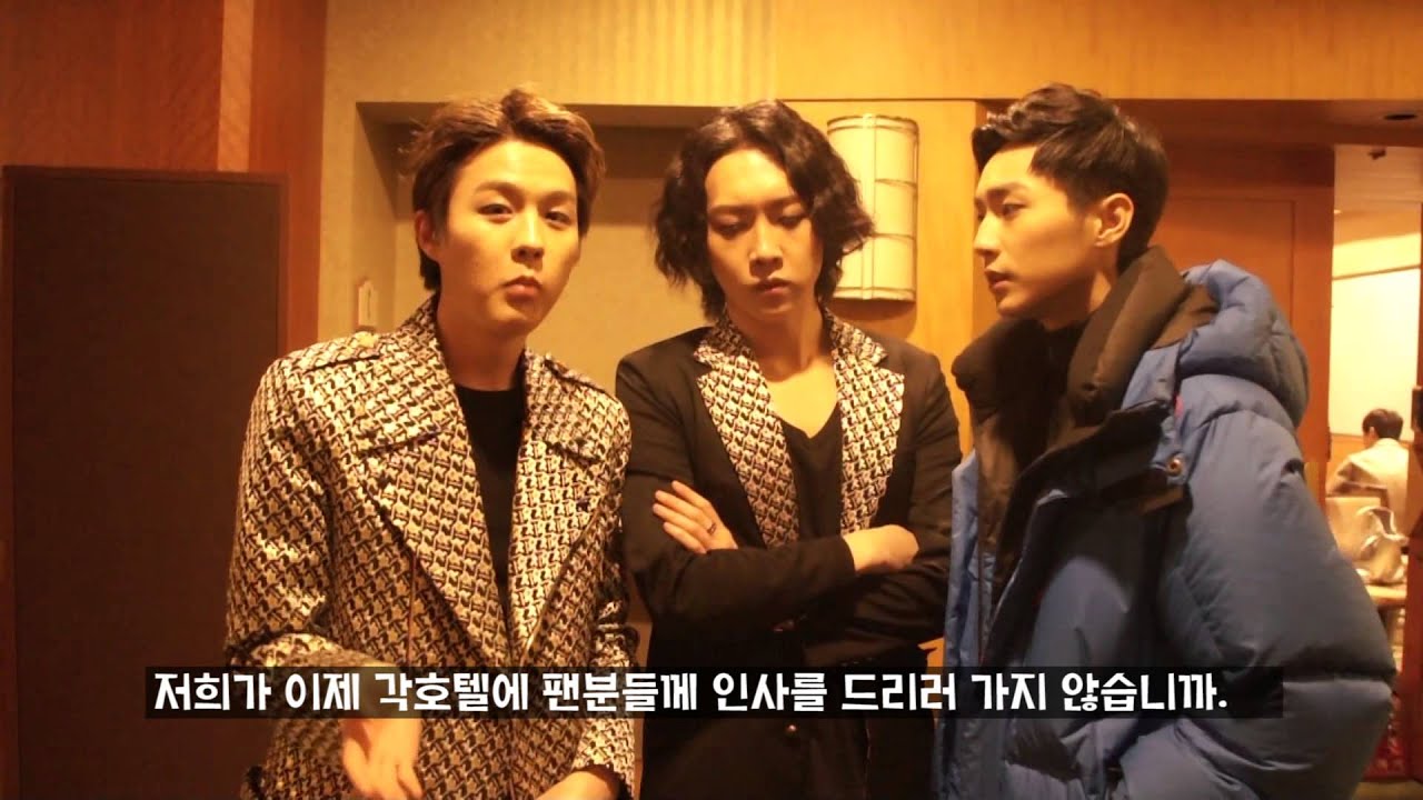 [Video] 대국남아_The BOSS_大国男児_ROMANTIC PROPOSE in KOREA #2