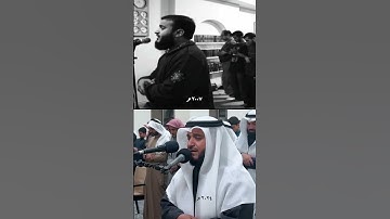 فستذكرون ما أقول لكم ( سورة غافر ) | الشيخ مشاري العفاسي 🤍 #قرآن #Quran