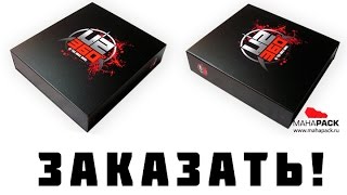 видео Подарочные коробки с логотипом на заказ