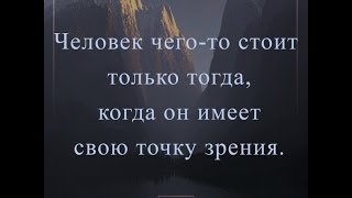 Бесплатные Доски  Секреты  Использования Бесплатных Досок Объявлений А(, 2016-07-14T10:40:24.000Z)