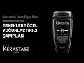 Kerastase Densifique Bain Densite Homme - Erkeklere Özel Yoğunlaştırıcı Şampuan