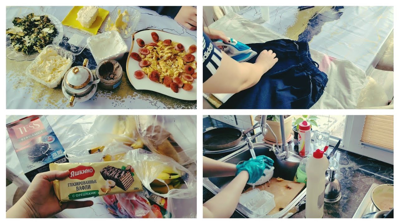 ЗАКУПКА ПРОДУКТОВ🛒МУЖСКАЯ ЕДА/МОЯ ЖИЗНЬ🧬#готовка #мотивация #уборка#домохозяйка