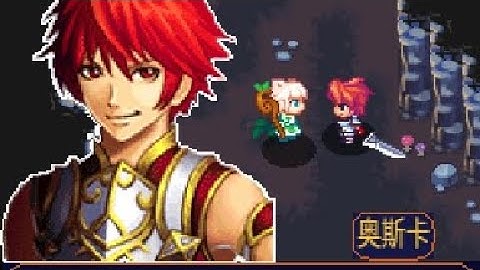 【JAVA GAMES】 ）真龙 - J2me Loader
