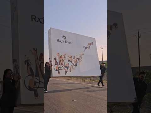 Running with Bigger