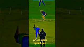 Ahsan ullah new speed gun in hbl psl 8 #psl8 #cricketlover #youtybeshorts #fyp #shortscricket #short