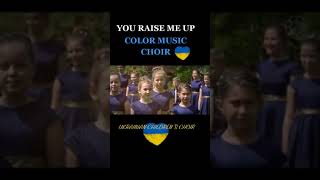 Велике дякую за цю пісню, Україна переможе для вас, діти, @colormusicchoir