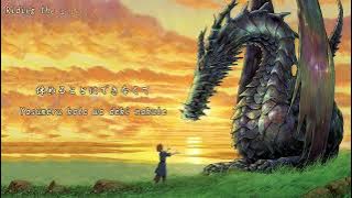 Teru's Song (照るの歌/Teru no Uta) - Aoi Teshima (手嶌葵) || lyrics『Kanji, Romaji, English』Thảoo 长大 💁🏻‍♀️