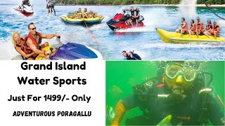 GOA WATER SPORTS | Goa Water Rides| Goa Tourist Places | Grand Island Water Rides - 2023 December