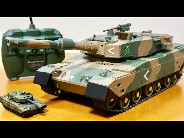 Turret movement is cool! Jozen`s Radio Controlled 1/28 Scale ...