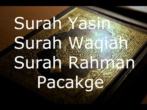 Surah Yasin Surah Rahman And Surah Waqiah Package By Sheikh Mishary Rashid AlAfasy