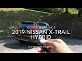 CAR ASMR | Nissan X-Trail Hybrid | Sights & Sounds