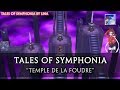 Tales of symphonia  temple de la foudre