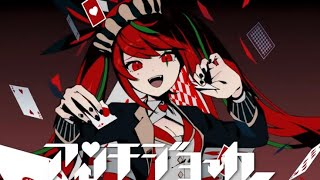 Anti joker - ［cover］