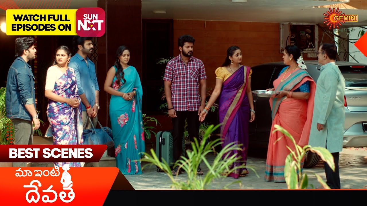 Maa inti devatha - Best Scenes | 03 Mar 2026 | Telugu Serial | Gemini TV