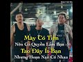 Mãi Là Anh Em (Remix) - Hồ Việt Trung