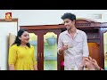 കഞ്ഞിയിൽ തീർത്ത പ്രതികാരവുമായി സഞ്ജു! | Dhe Pinneem Ep 65 | Amrita TV