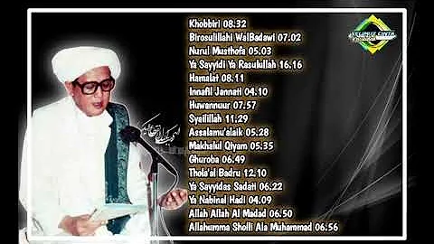 Full Album Sholawat Abah Guru Sekumpul Martapura ( KH. Muhammad Zaini Abdul Ghani )