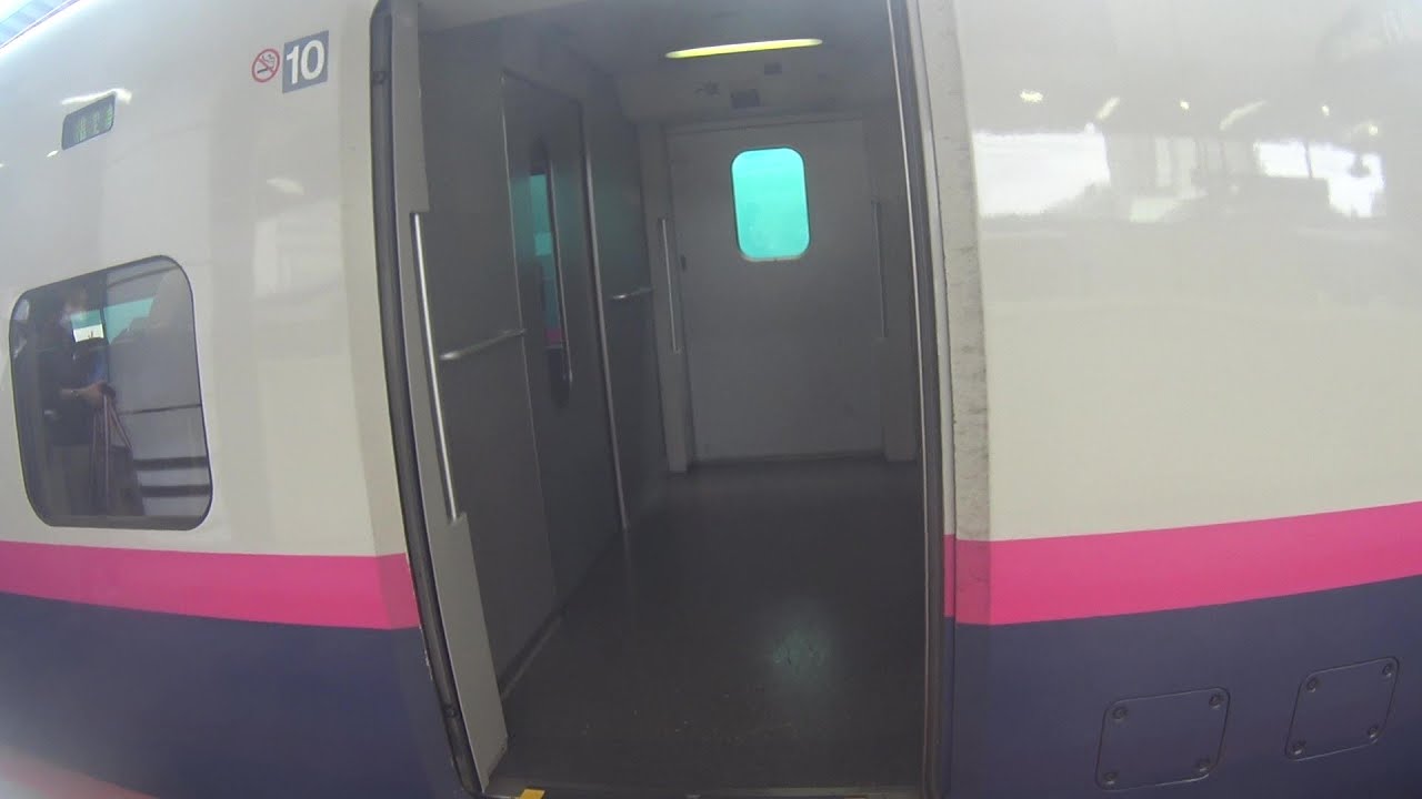 車いす道中記東京編 JR東京駅乗り換え のぞみ210号(210A)→なすの255号(255B) 東京都千代田区編