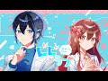 ビビっとラブ＊歌ってみた【Covered by めぐ×七海うらら】