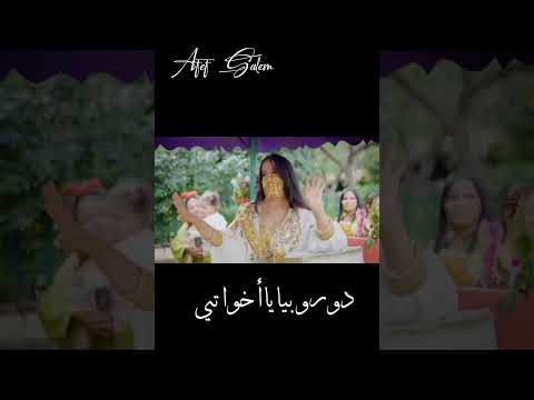 فرحتي عفاف سالم اكسبلور