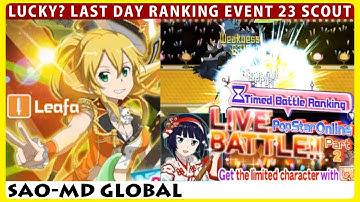 Lucky? Last Day Ranking Event 23 Scout Rainbow Sky Banner (SAOMD Memory Defrag)
