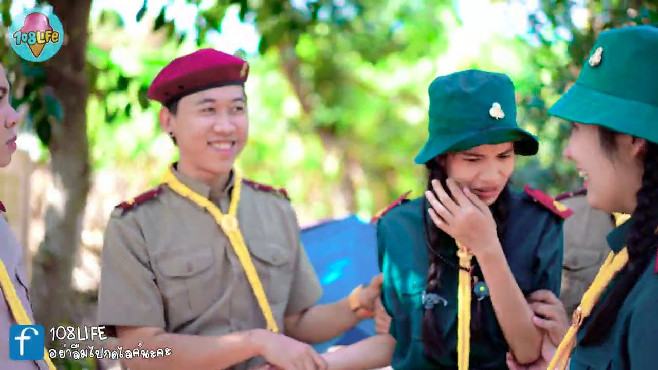 มีประจำเดือนวันเข้าค่าย!! โชคร้ายที่สุด PERIOD | หนังสั้น เข้าค่ายหรรษา Ep.3 | พี่เฟิร์น 108Life