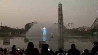 Shanghai Happy Valley — Water Curtain Holographic Projection Show | MLABART