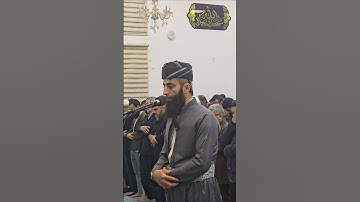 ٢ رمضان ١٤٤٦ھ سوره الحج لمسجد علي طاهر الكزو الشيخ هيمن الكزو #اكسبلور #رمضان