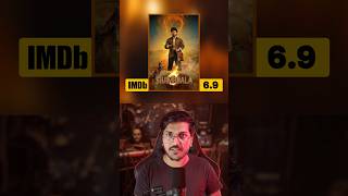 Tumbbad + Kantara 💀 Shambhala ☠️ #shorts
