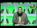 الثقة في الله الحلقة 03 سلسلة منايا أوصلك الطريق إلى الله د حازم شومان الثقة في الله الحلقة 03 سلسلة منايا أوصلك الطريق إلى الله د حازم شومان