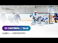 ЦЗВС 10 (Новосибирск) - Металлург 1