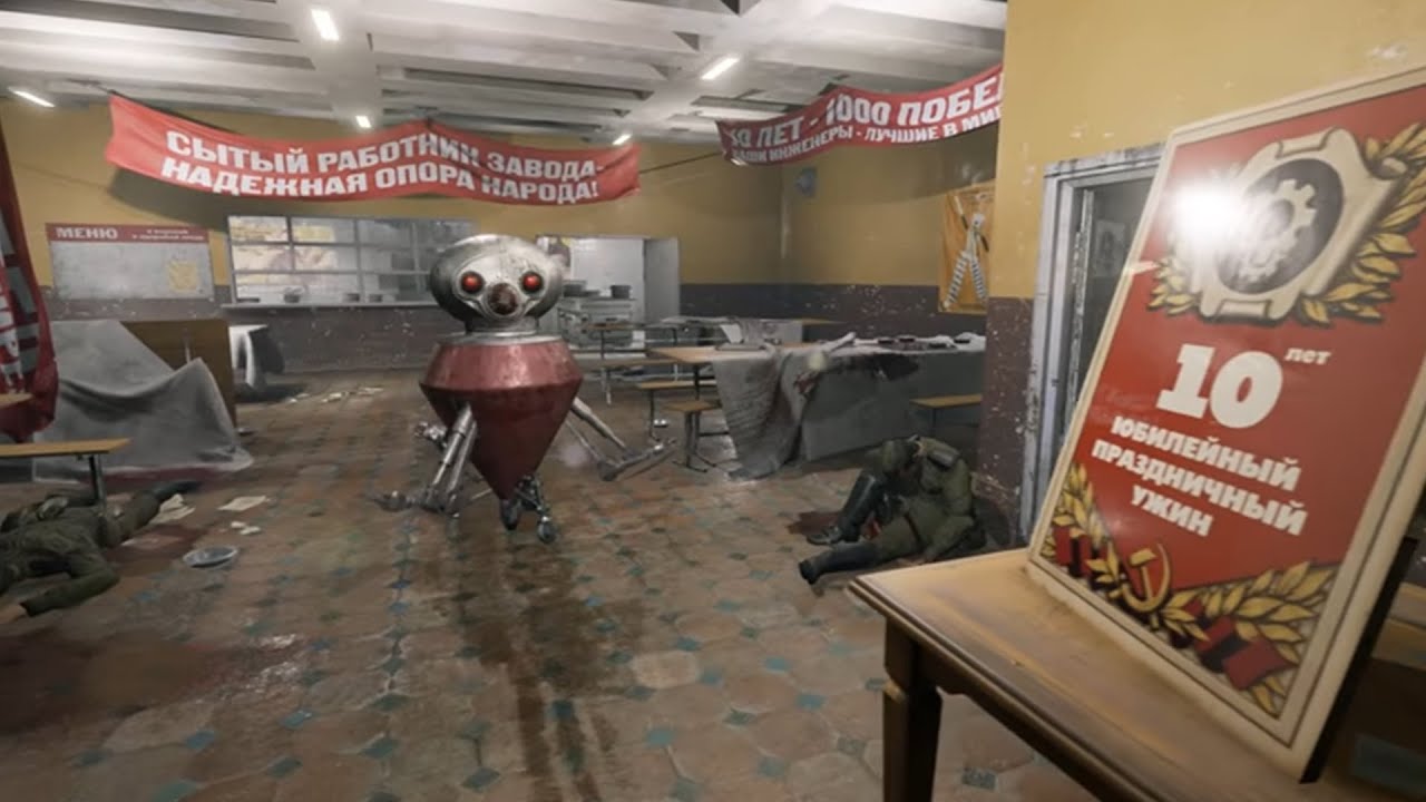 Atomic Heart Dining Room (2016)