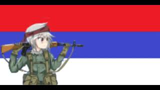 Oj Alija Aljo