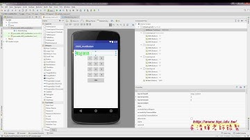 11 範例多按鈕介面設計細節