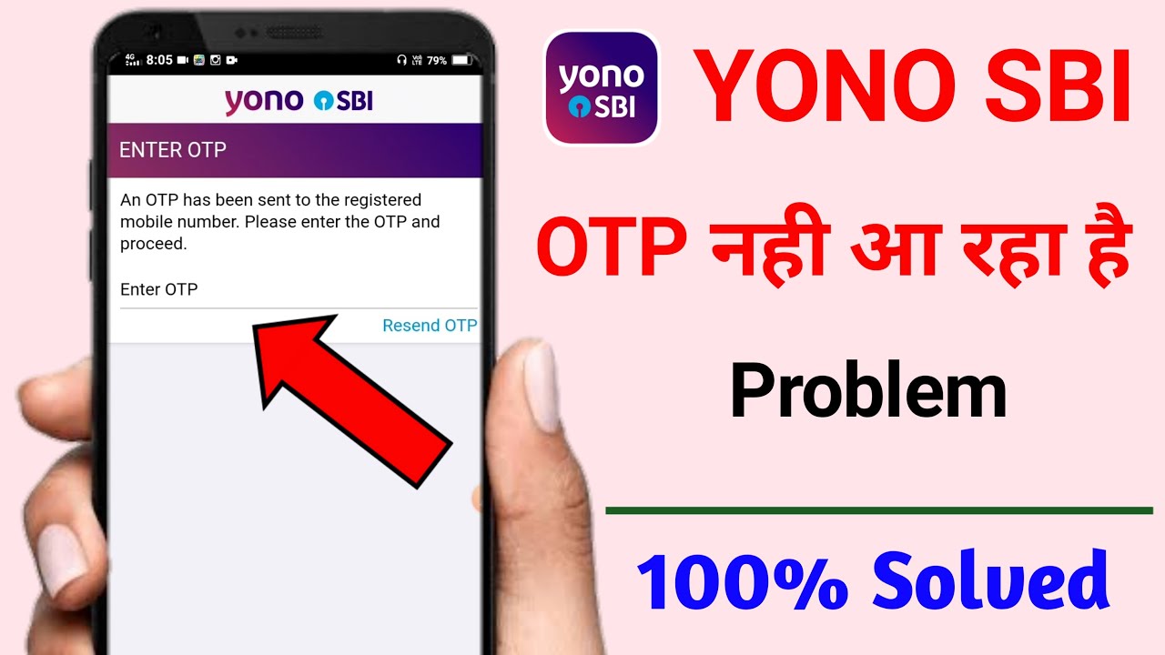 Yono Sbi Otp Nahi Aa Raha Hai Yono Sbi Otp Problem Yono Sbi Otp Not 