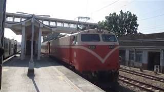 562次莒光號南靖站鳴笛通過(E229)(3144次區間車待避)