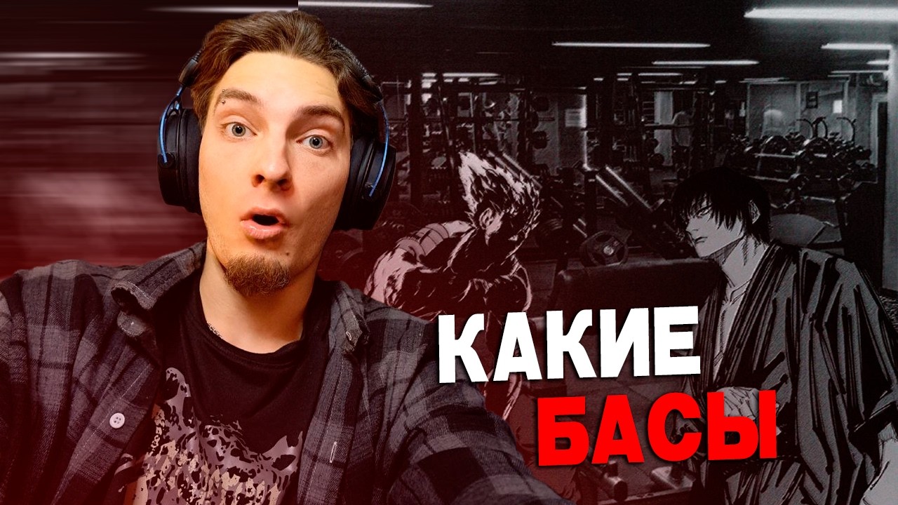 РЕАКЦИЯ НА Mark Siemens - Касабланка !