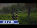 Unreal Blueprint | 회피와 저스트 타이밍