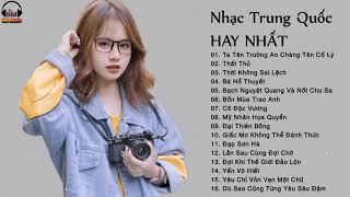 Nhạc Trung Quốc Remix Hay Nhất Hiện Nay 2021 ♫ TOP Nhạc Tik Tok Trung Quốc Remix Gây Nghiện