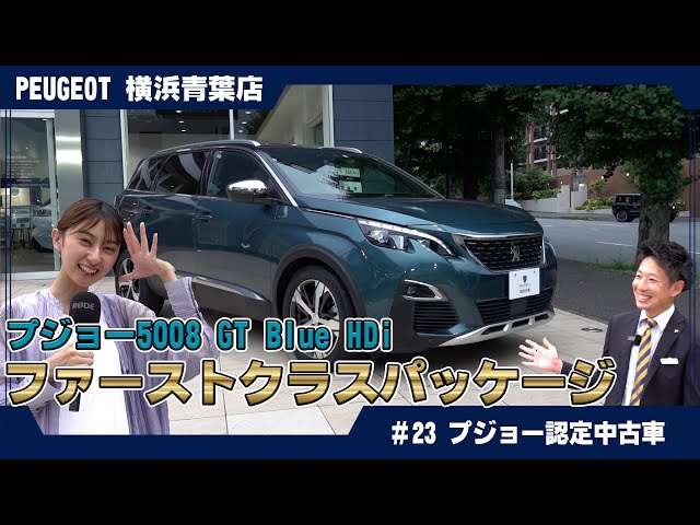 BOYNEXETDOOR パシフィコ トレカ 横浜 神奈川 6枚全員 BOYNEXTDOOR 横浜 神奈川 パシフィコ 会場限定 トレカ 6枚