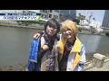 “推し”キャラ姿で満喫!30回記念マチ★アソビ【テレビトクシマ】