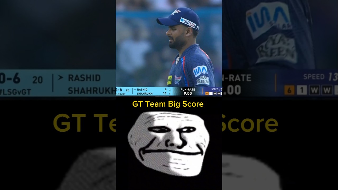 gt vs lsg | gt vs lsg highlight 2025 | lsg Vs gt 2025 | lsg vs gt 2025 highlight,ipl 2025 highlight